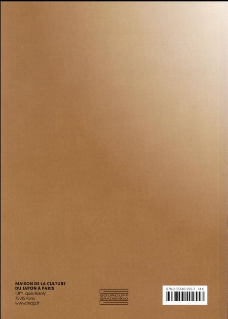 media/pim/TITELIVE/71_9782353402557_4_75.jpg