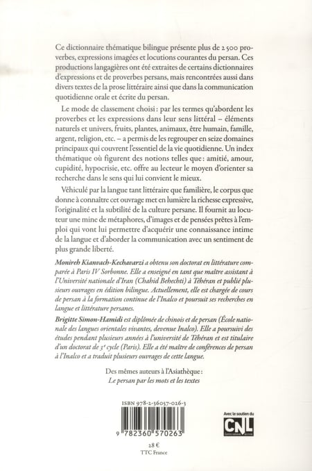 media/pim/TITELIVE/71_9782360570263_4_75.jpg