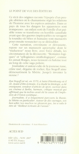 media/pim/TITELIVE/71_9782742771523_4_75.jpg