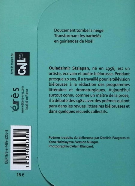media/pim/TITELIVE/71_9782749282558_4_75.jpg