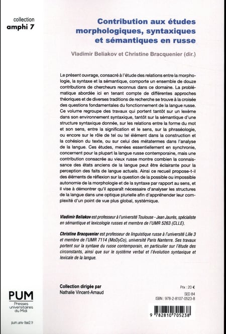 media/pim/TITELIVE/71_9782810705238_4_75.jpg