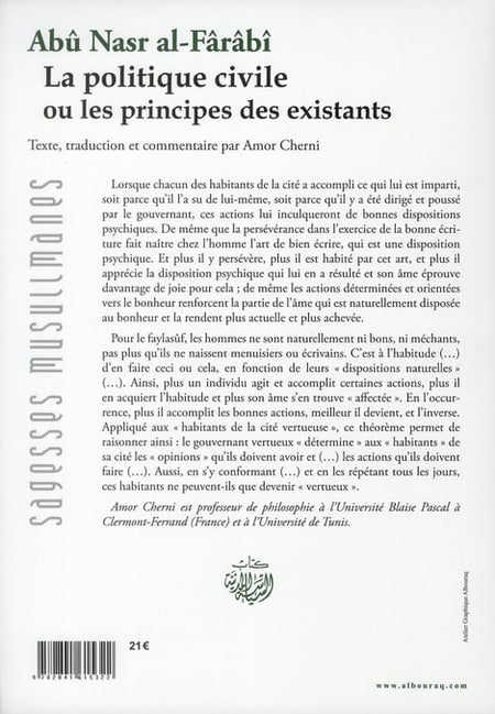 media/pim/TITELIVE/71_9782841615322_4_75.jpg
