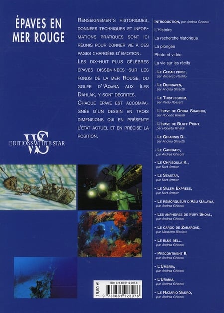media/pim/TITELIVE/71_9788861123076_4_75.jpg