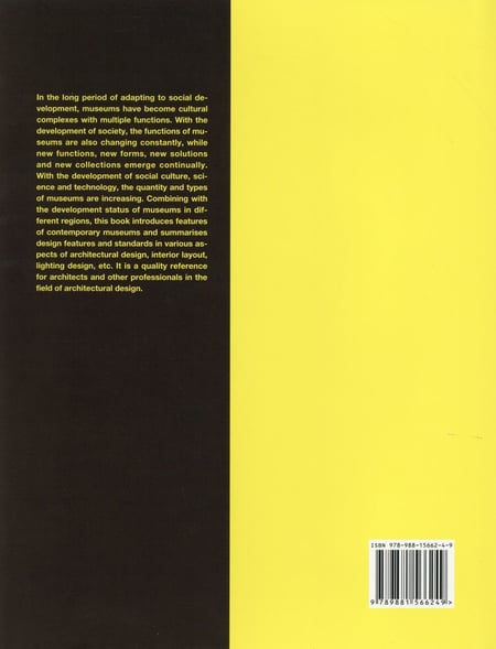 media/pim/TITELIVE/71_9789881566249_4_75.jpg