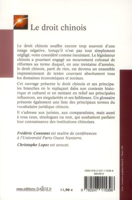 media/pim/TITELIVE/72_9782247115396_4_75.jpg