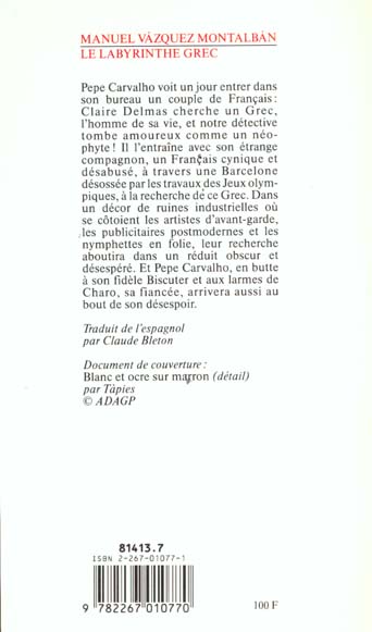 media/pim/TITELIVE/72_9782267010770_4_75.jpg