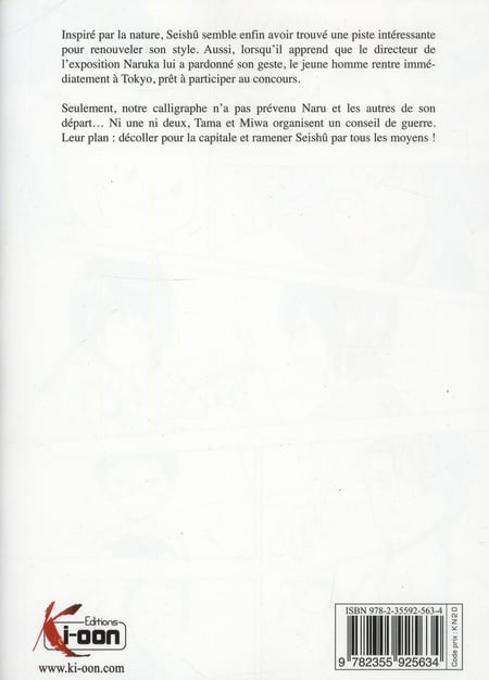 media/pim/TITELIVE/72_9782355925634_4_75.jpg