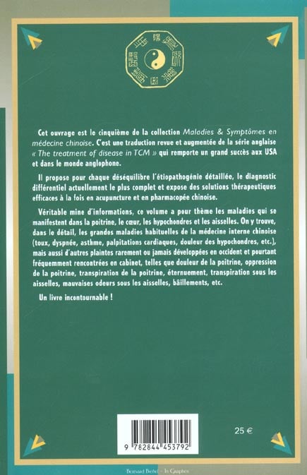media/pim/TITELIVE/72_9782844453792_4_75.jpg