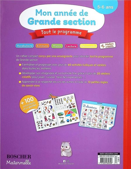 Mon année de grande section (édition 2024) Barbara Arroyo