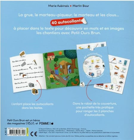 media/pim/TITELIVE/72_9791036326790_4_75.jpg