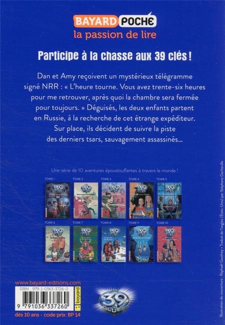 media/pim/TITELIVE/72_9791036337260_4_75.jpg