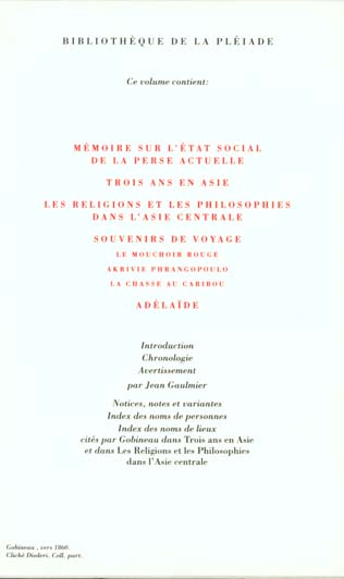 media/pim/TITELIVE/73_9782070110537_4_75.jpg