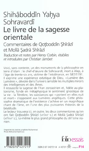 media/pim/TITELIVE/73_9782070427215_4_75.jpg