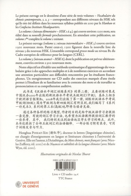 media/pim/TITELIVE/73_9782360570317_4_75.jpg