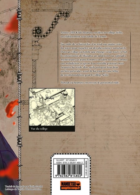 media/pim/TITELIVE/73_9782382814802_4_75.jpg