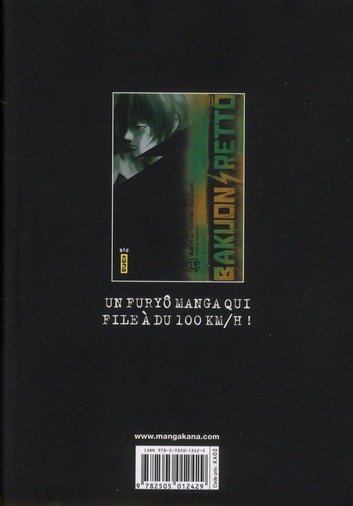 media/pim/TITELIVE/73_9782505012429_4_75.jpg