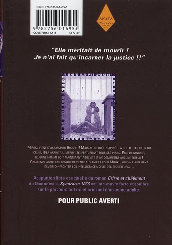 media/pim/TITELIVE/73_9782756016955_4_75.jpg