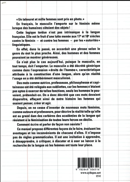 media/pim/TITELIVE/73_9782849506516_4_75.jpg