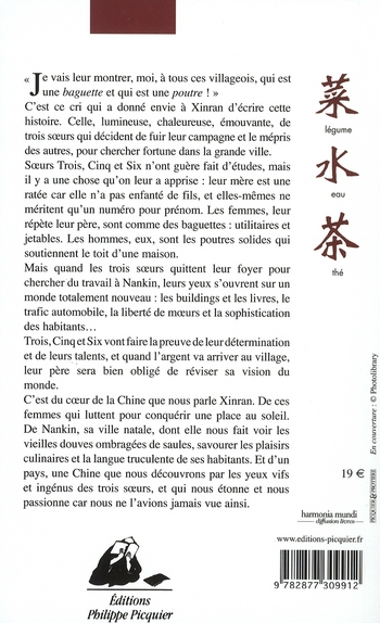 media/pim/TITELIVE/73_9782877309912_4_75.jpg