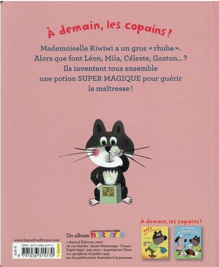 media/pim/TITELIVE/73_9791036315770_4_75.jpg