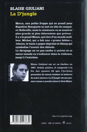 media/pim/TITELIVE/74_9782070493630_4_75.jpg