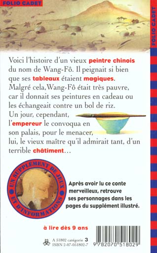 media/pim/TITELIVE/74_9782070518029_4_75.jpg