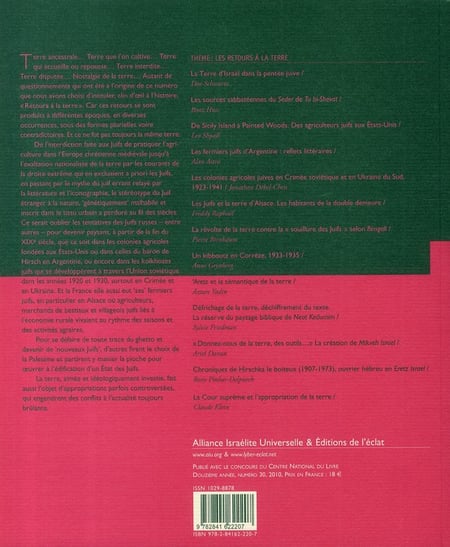 media/pim/TITELIVE/74_9782841622207_4_75.jpg