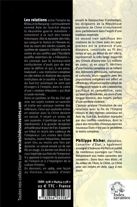 media/pim/TITELIVE/74_9782846545587_4_75.jpg