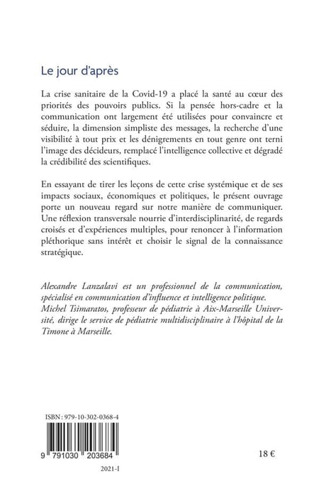 media/pim/TITELIVE/74_9791030203684_4_75.jpg