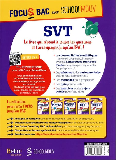 media/pim/TITELIVE/74_9791035823078_4_75.jpg