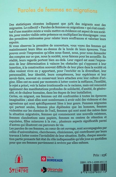 media/pim/TITELIVE/74_9791039903110_4_75.jpg