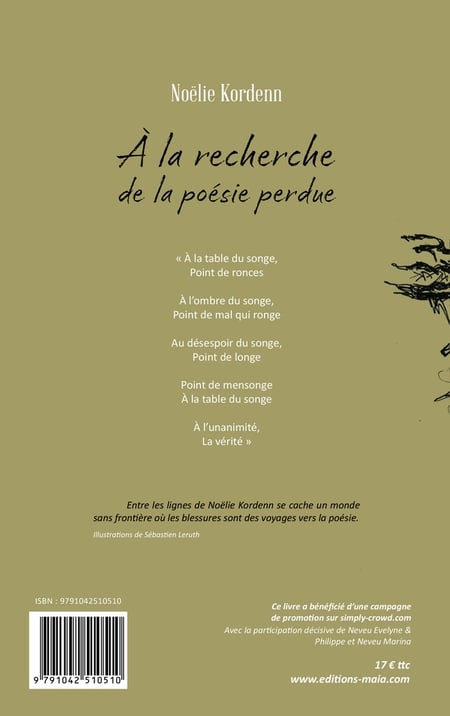 media/pim/TITELIVE/74_9791042510510_4_75.jpg