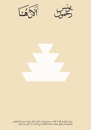 media/pim/TITELIVE/74_9791093781297_4_75.jpg