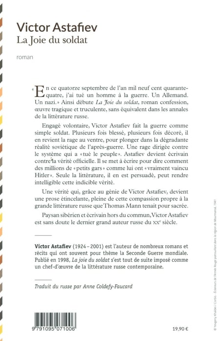 media/pim/TITELIVE/74_9791095071006_4_75.jpg