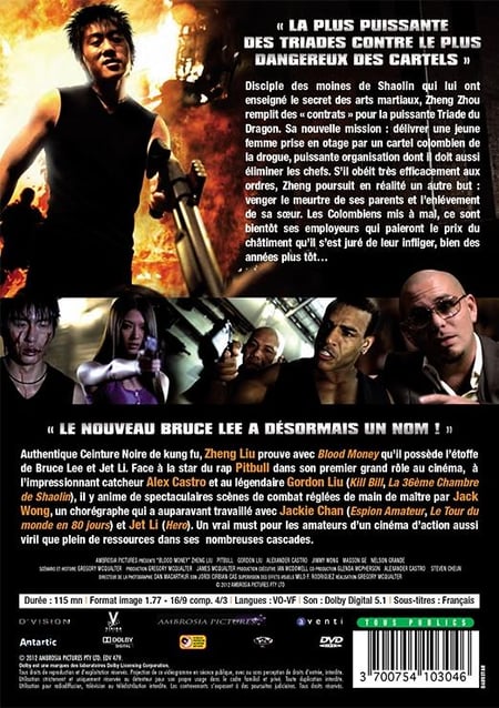 media/pim/TITELIVE/75_3573310006620_vid_2.jpg