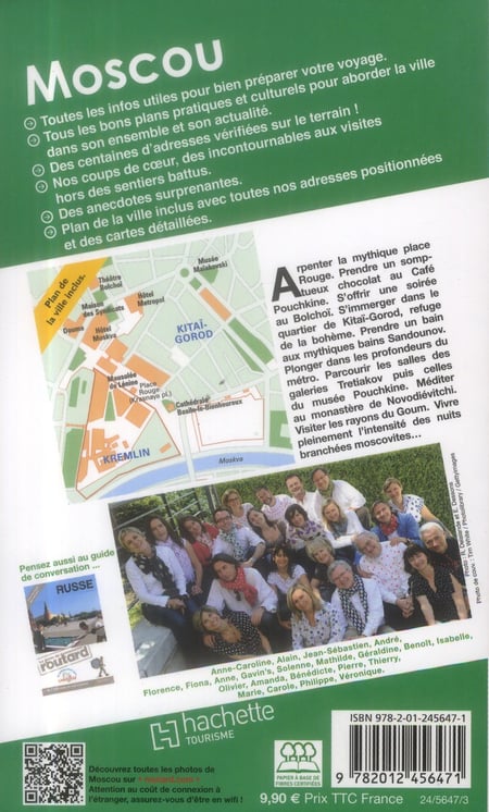 media/pim/TITELIVE/75_9782012456471_4_75.jpg