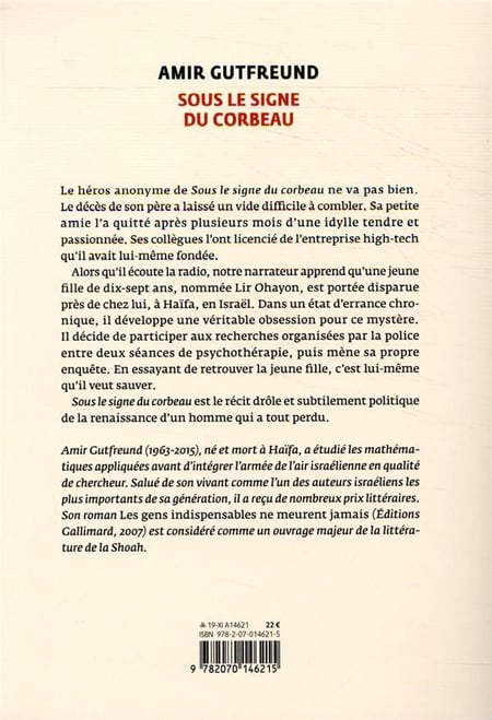 media/pim/TITELIVE/75_9782070146215_4_75.jpg