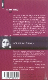 media/pim/TITELIVE/75_9782757804810_4_75.jpg
