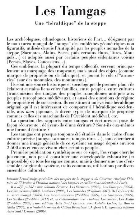 media/pim/TITELIVE/75_9782877724654_4_75.jpg