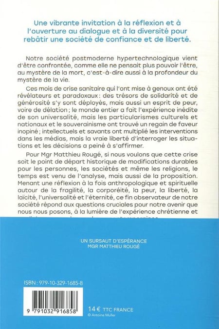 media/pim/TITELIVE/75_9791032916858_4_75.jpg