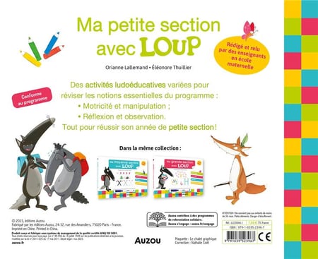 media/pim/TITELIVE/75_9791039523967_4_75.jpg