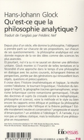 media/pim/TITELIVE/76_9782070399789_4_75.jpg