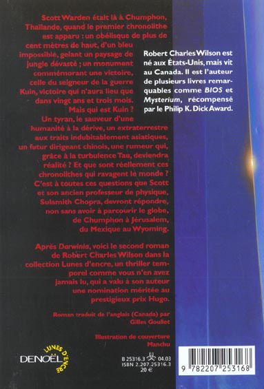 media/pim/TITELIVE/76_9782207253168_4_75.jpg