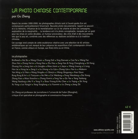 media/pim/TITELIVE/76_9782212133493_4_75.jpg