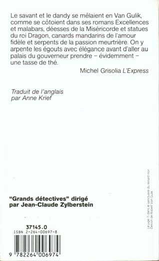 media/pim/TITELIVE/76_9782264006974_4_75.jpg