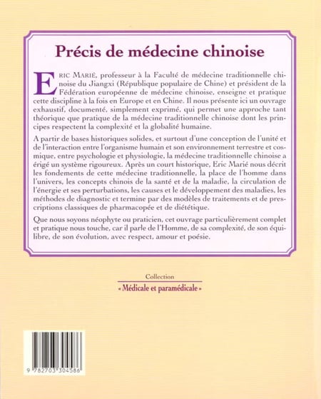 media/pim/TITELIVE/76_9782703304586_4_75.jpg