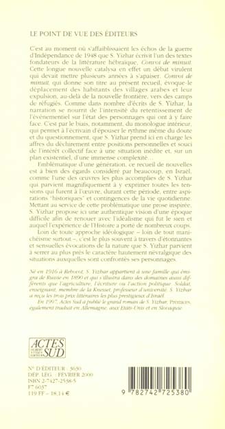 media/pim/TITELIVE/76_9782742725380_4_75.jpg