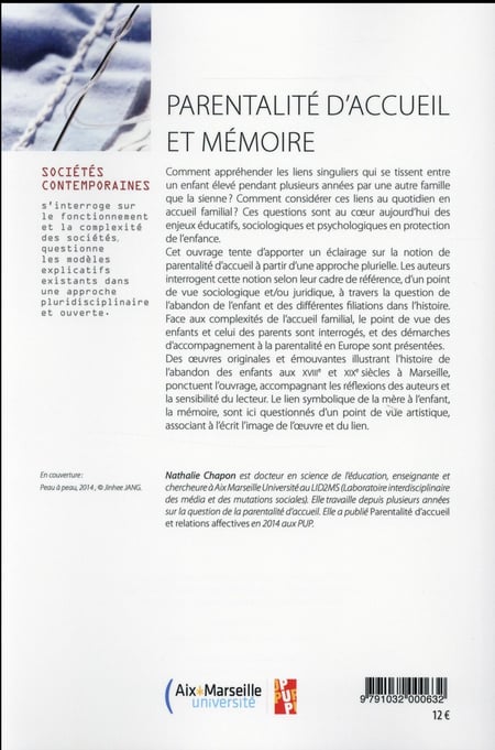 media/pim/TITELIVE/76_9791032000632_4_75.jpg