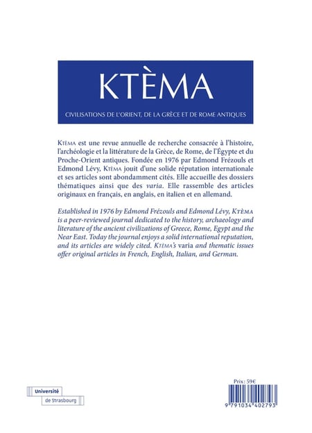 media/pim/TITELIVE/76_9791034402793_4_75.jpg