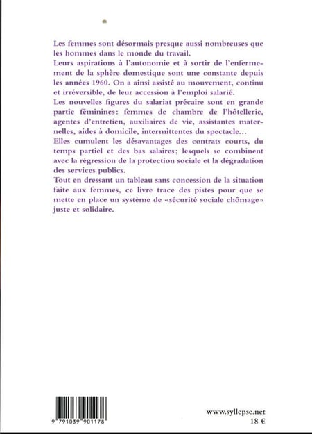 media/pim/TITELIVE/76_9791039901178_4_75.jpg
